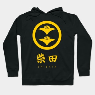 Shibata Clan kamon with text Hoodie